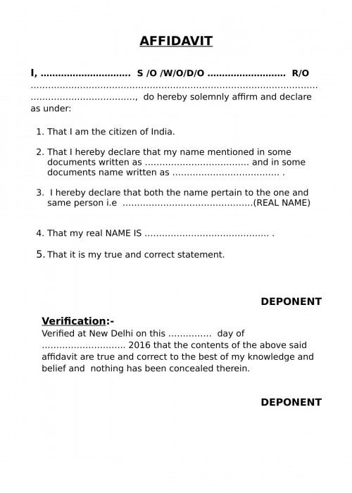 One And Same Person Affidavit eDrafter in