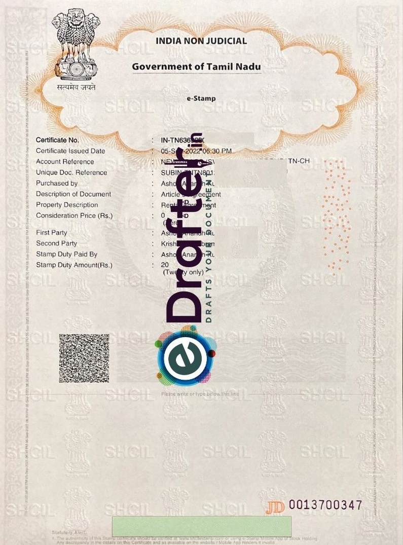 e-Stamp paper of Tamil Nadu