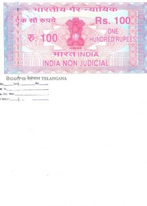 Non-Judicial Stamp paper