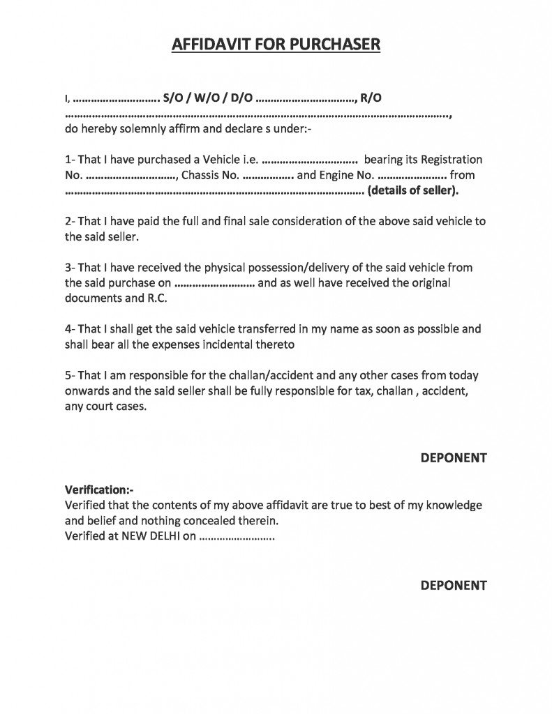Affidavit for purchase vehicle edrafter