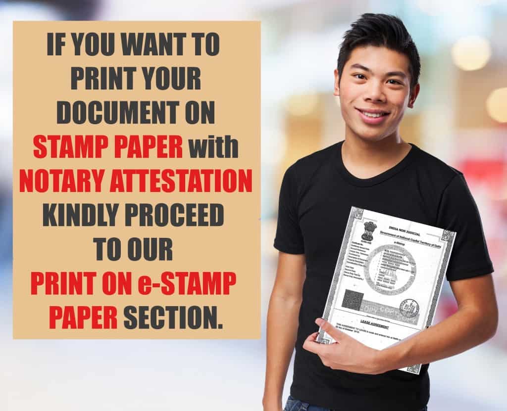 Print on Stamp Paper