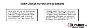 Sample Advertisement Name Change