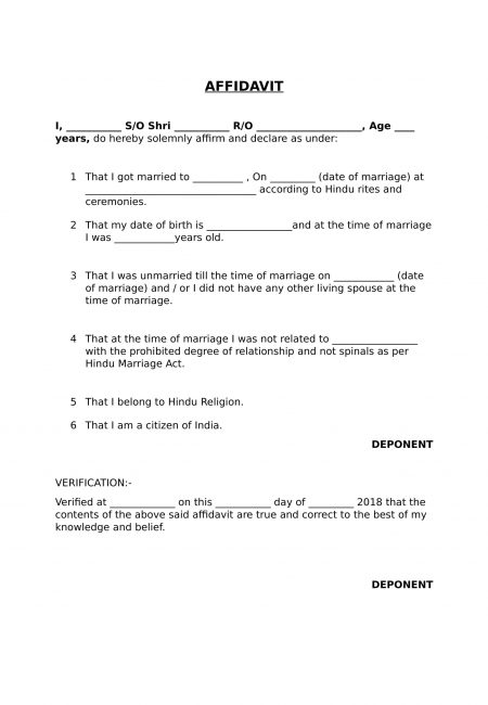 Affidavit for Marriage Registration