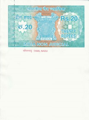 address stamp address stamp
