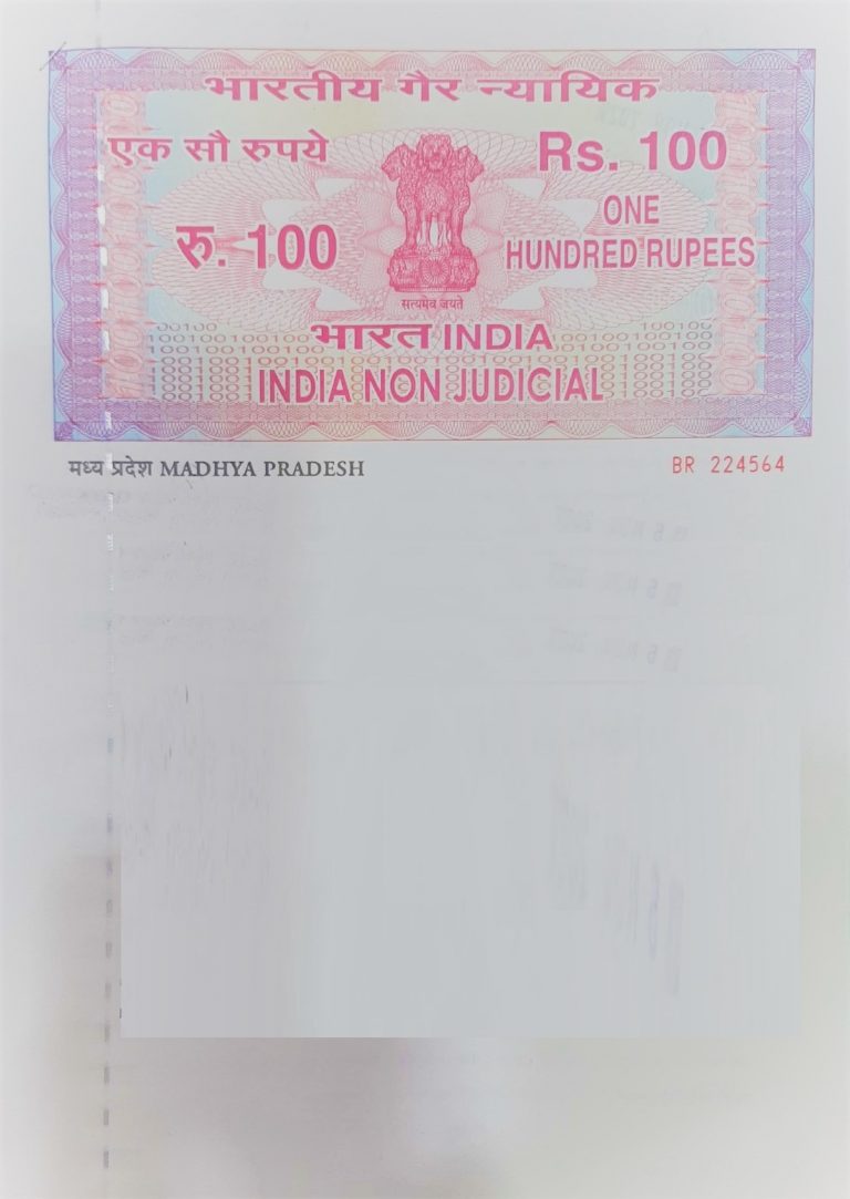 Postage Stamps 2024 Cost In Delhi Andrei Paulita