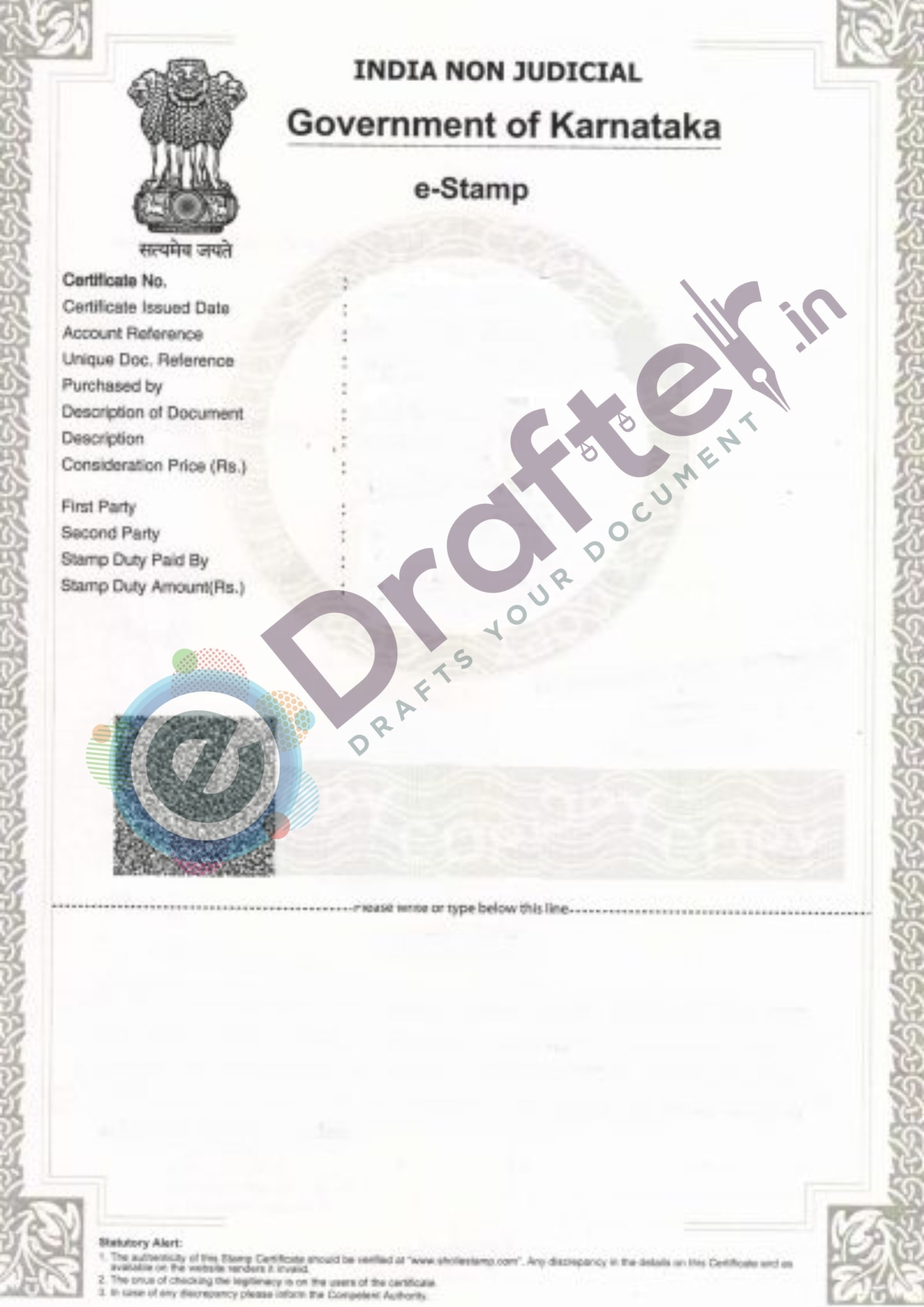 Karnataka e-Stamp paper