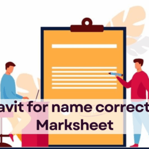 Affidavit For Name Correction In Marksheet