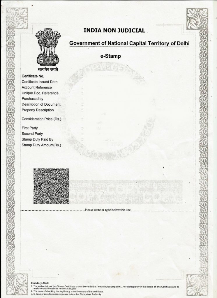 Non Judicial Stamp Paper