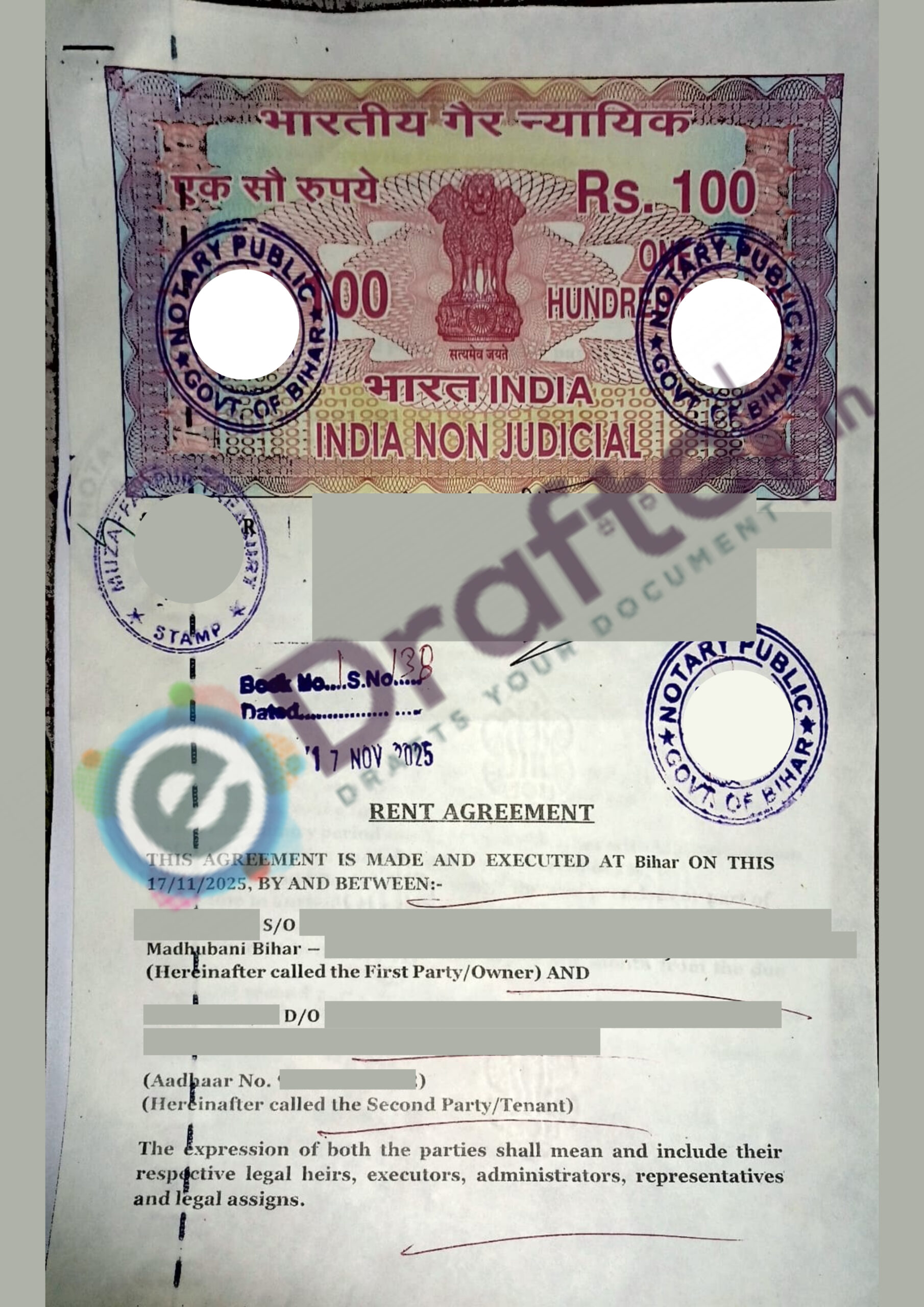 Bihar Rent Agreement Sample - Page No. 1