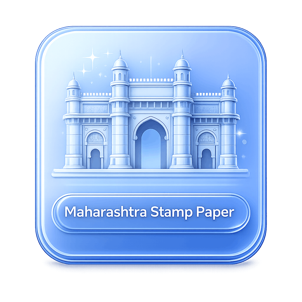 Maharashtra Stamp Paper