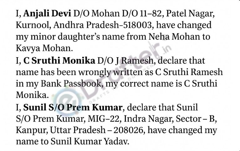Newspaper Publication Format for Gazette Name Change