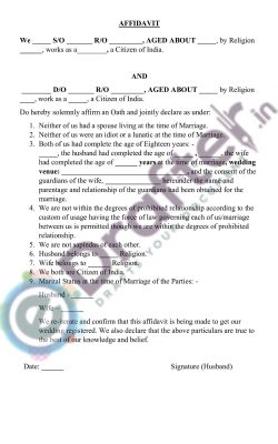 Joint Affidavit for Marriage Registration Joint Affidavit for Marriage Registration